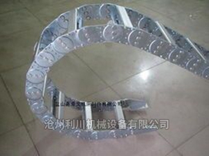 鋼鋁拖鏈 (4)